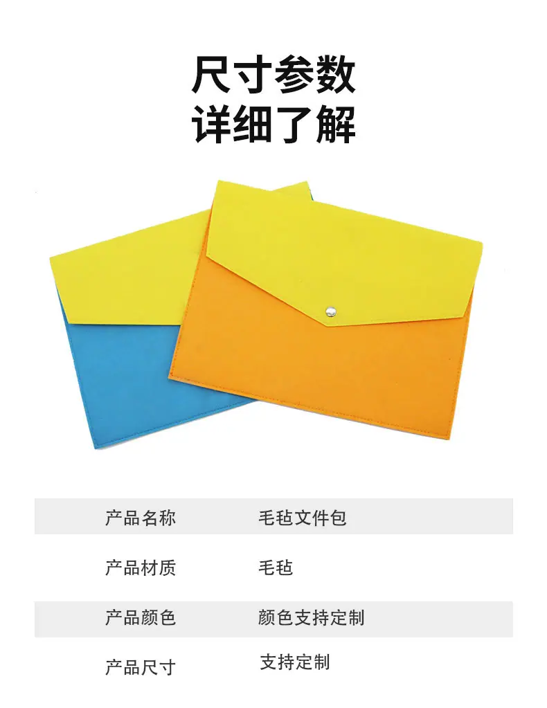 详情页_08.jpg
