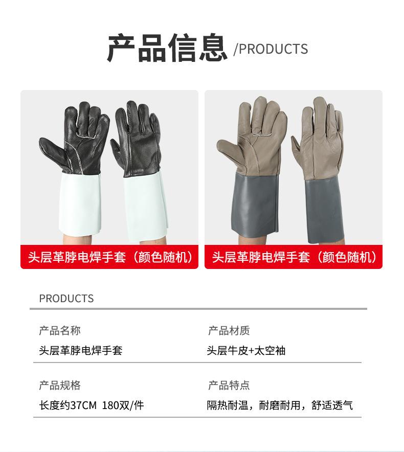 详情_03.jpg