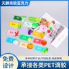 Epoxi de Cristal Magnético Cultural y Creativo Personalizado Dibujos Animados Creativo Pegatinas Magnéticas Espesadas Lindas Periféricos de Animación Epoxi Pegatinas para Refrigerador