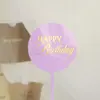 Nueva Decoración de Pastel Feliz Cumpleaños Estilo Transfronterizo Bronceado Tarjeta de Pastel Acrílica Bronceada Suministros para Fiestas