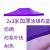 Publicidad para Negocios Carpa Plegable para Stands de Exposición Tela Superior de Sombrilla Tela para Lluvia en Cuatro Esquinas Tela para Sombrilla Publicidad Imprimible