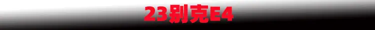 新样1.jpg