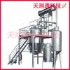 Unidade de extração e concentração personalizada de fábrica, equipamento multifuncional pequeno de medicina tradicional chinesa, coletor de pasta