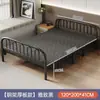 Cama individual plegable para uso doméstico en el dormitorio, simple y reforzada, ideal para descansos de almuerzo y siestas en la oficina, cama de tablero duro para dormitorio, cama de hierro forjado