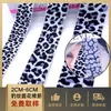 [Suministro directo de fábrica] top de cintura para mujer con estampado de leopardo amarillo terroso banda elástica tejido jacquard de color banda elástica para cintura de pantalón cabeza de falda goma