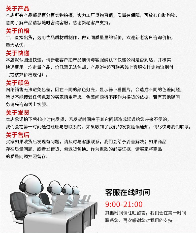 8491161773_1758657427