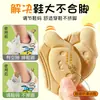 Almohadillas de Talón Boshiwei para Niños para Evitar que los Zapatos se Resbalen, Ajustan el Tamaño del Zapato medio Talla hacia Abajo, Previenen Rozaduras, Transpirables para Niñas, Antideslizantes para Niños