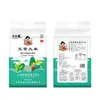 [Arroz Fresco Bom] Arroz Wuchang 5kg Dao Huaxiang Nº. 2 Arroz Nordestino 5kg Direto da Fábrica Fonte Atacado