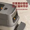 Bandeja para Gatos Totalmente Cerrada de Acero Inoxidable Extra Grande, Inodoro para Gatos Anti-Salpicaduras con Valla Elevada y Tapa abatible, Suministros para Mascotas Gatos