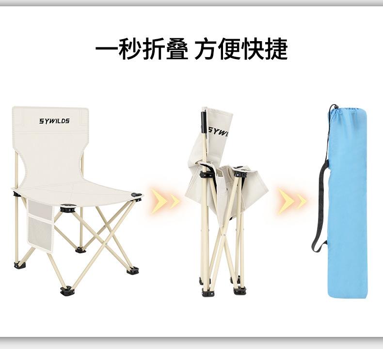 详情_21.jpg
