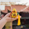 Festival de Mediados de Otoño Calabaza Estilo Antiguo Bolsita Colgante para Paz y Bendiciones, Accesorio para Coche y Bolso, Evento Festivo Regalo Cultural y Creativo