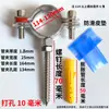 Abrazadera de Acero Inoxidable Soporte de Tubería Tornillo Sujetador de Tubería Aro Abrazadera de Tubería Clip de Soporte para Tubería PPR Tubería de Agua