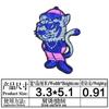 Parche de tela bordado con diseño de tigre de dibujos animados, creativo y bonito, para planchar, para ropa infantil, con forma de garra de gato, para decorar.