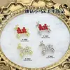Accesorios para Uñas Año del Caballo 2026 Caballo Pequeño 3D Pedrería Decoraciones para Uñas Estilo Año Nuevo Rojo Dorado Plateado Decoraciones de Pedrería para Uñas Venta al por Mayor