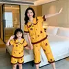 Pijama Infantil de Verão Meninas Manga Curta Algodão Penteado Estilo Coreano Gola Princesa Pai-Filho Médio e Grande Crianças Menina Bebê Pijama Roupa de Casa