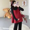 Ropa de maternidad otoño e invierno nuevo conjunto de tres piezas: conjunto de camisa base color café + chaleco de punto color crema + pantalones acampanados