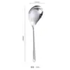 Colador de acero inoxidable 304 colador de pimienta engrosado cuchara para fideos de cocina casera filtro Cuchara colador grande para olla caliente