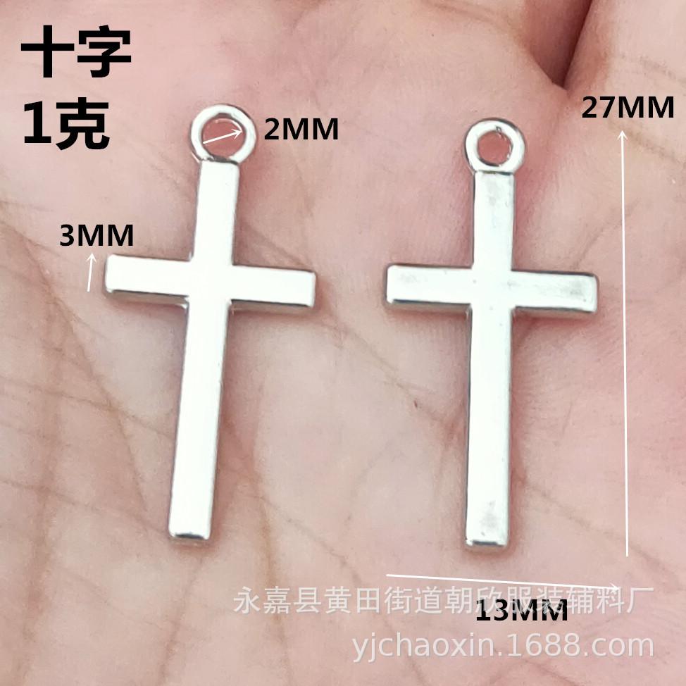QQ图片20230408130013_副本