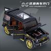 1:24 Big g G63 Modelo de Coche Grande de Aleación Vehículo Todoterreno Seis Puertas con Sonido y Luz Retroceso Coche de Juguete para Niños
