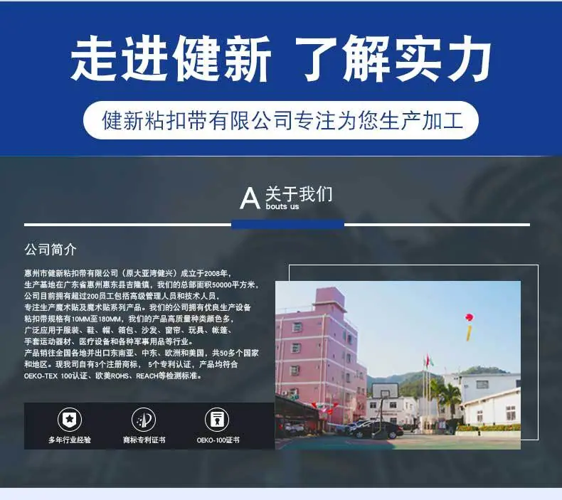 详情页_07