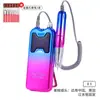 Máquina Limadora de Uñas de Colores 45000Rpm Máquina Recargable para Remover y Pulir Uñas Conveniente Lima de Uñas para Artistas de Uñas Profesionales Transfronterizo