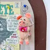 Juguetes de Peluche, Muñecos Lindos de Animalitos, Juguetes de Peluche, Puestos, Artículos Pequeños Populares, Colgantes para Bolsas