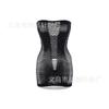 Comércio Exterior Europeu e Americano Lingerie sexy alça de ombro Bolsa Princesa saia de rede para quadril Europeu e Americano sexy rede vazada w327