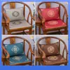 Nuevo Cojín para Sillón de Caoba Estilo Chino Muebles de Madera Maciza Cojín para Silla de Té Esponja Cojín para Asiento de Silla de Madera Cojín para Trasero de Taburete Manteles para Mesa de Comedor