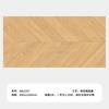 Imitação francesa madeira maciça Espinha de peixe madeira grão tijolo 600x1200 quarto varanda piso telha Restaurante japonês antiderrapante