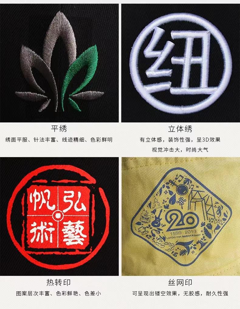 O1CN01gy0rFy1SWptBbEdju_!!2206