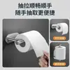 Directo del fabricante: Soporte de acero inoxidable para baño y tocador sin taladro, soporte para film de cocina, portarrollos de papel higiénico, portarrollos, portapañuelos
