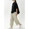 Foto Real de Pantalones Casuales Banana de Pierna Ancha de Pierna Recta de Algodón Talla Grande de Tiro Alto 2026, Pantalones Acampanados Anchos de Corte Holgado