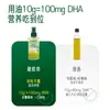 Novo Produto Biouqi Dha Óleo de Noz Orgânico Suplemento Alimentar para Bebê Óleo Nutricional Infantil Óleo para Salada Fria 110ml