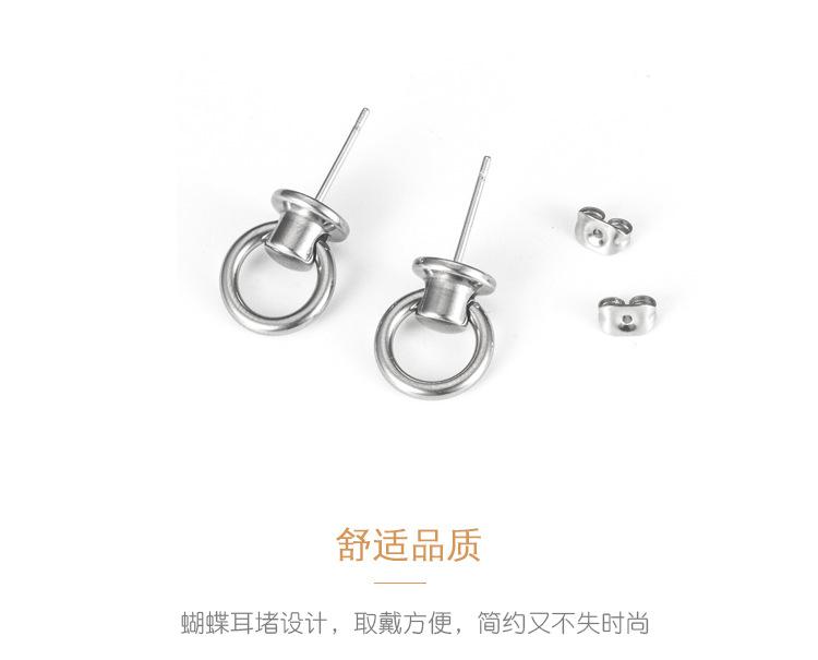 圆环耳钉_07.jpg