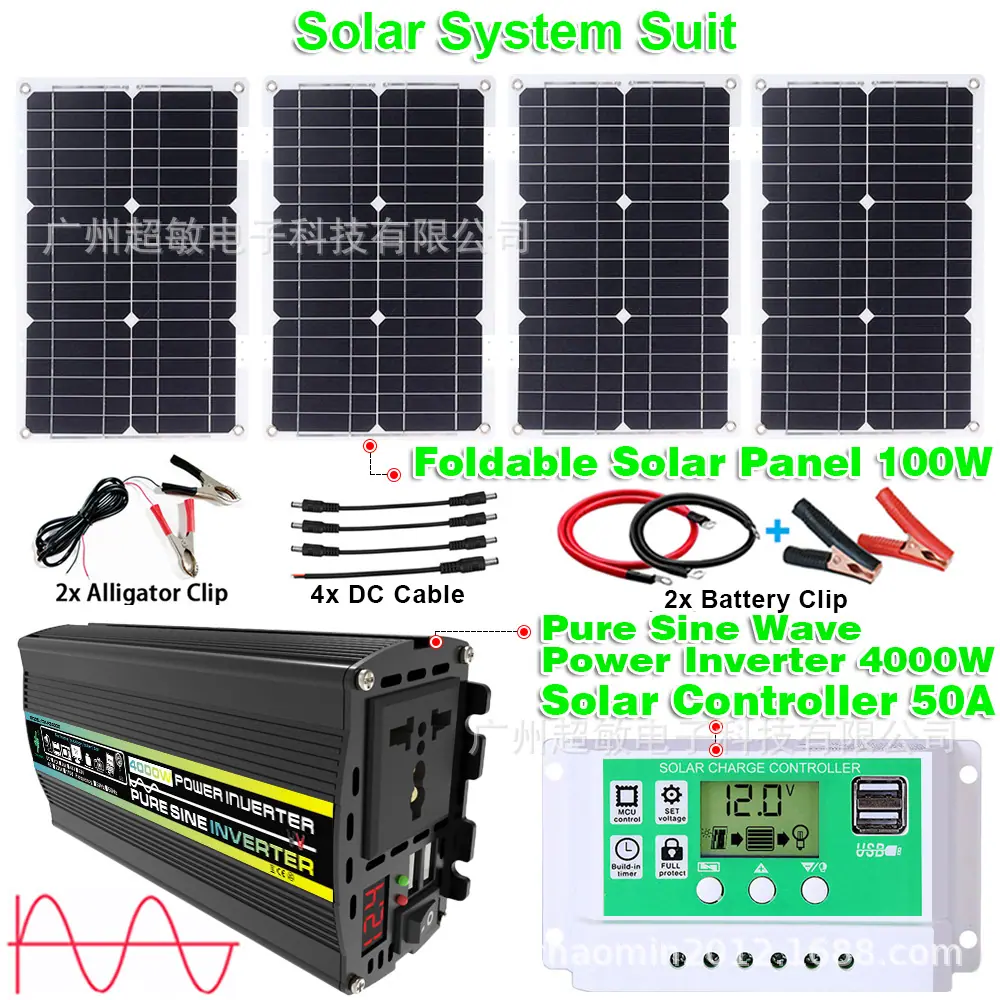 solar system CM-HZ4000+100W+GR