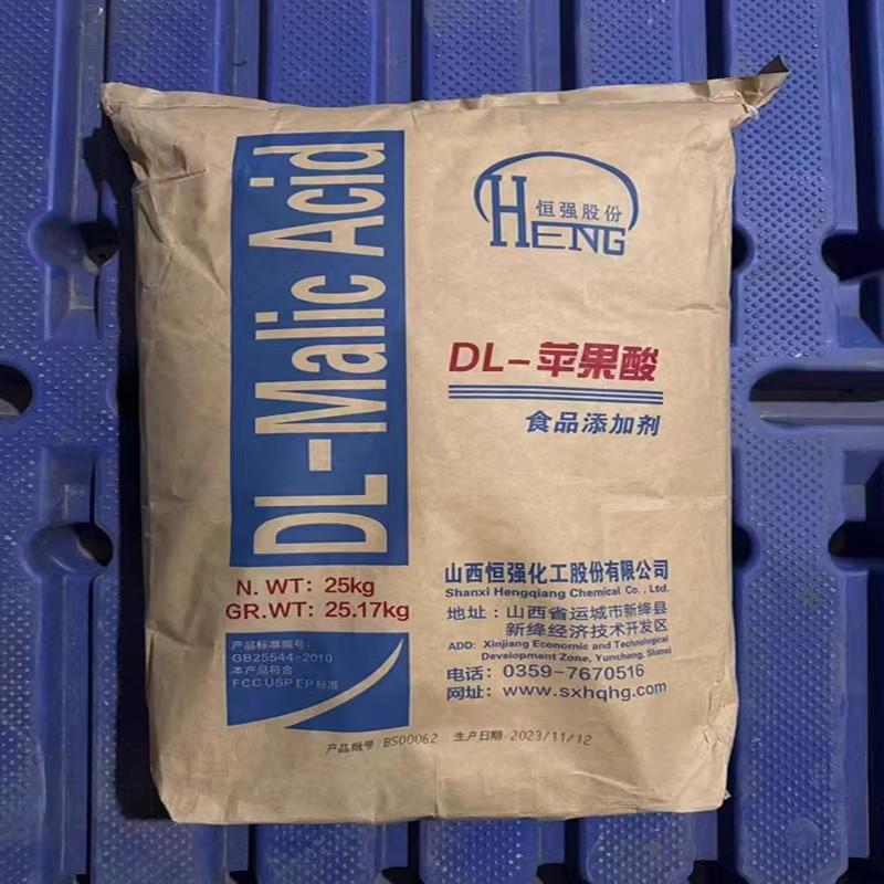 DL-苹果酸1