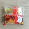 Suministro de Fábrica Máquina Empacadora de Dátiles Rojos Precio Máquina Empacadora al Vacío Xiaomi Máquina Empacadora en Seco para Papas Fritas Almendras Fábrica