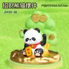 A Estação de Trabalho Pode Ser Decorada com Pequenos Enfeites Gashapon, Produtos Culturais e Criativos de Panda, Decorações para Mesa de Escritório e Ótimos Itens de Presente