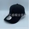 Gorra de Béisbol de Venta Caliente en Verano Marca de Moda Gorra de Béisbol Simple con Letras para Hombres y Mujeres Sombrero para Protección Solar al Aire Libre Venta al por Mayor