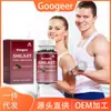 Googeer Suplemento Alimentar Cuidados com o Corpo