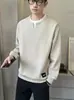 Elegante diseño de dos piezas, sudadera sin capucha para hombre, top casual de manga larga moderno para primavera/otoño, jersey versátil