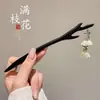 Horquilla de Paso con Borla Retro de Gama Alta Estilo Antiguo para Mujer Accesorios para el Cabello de Disfraz Antiguo Tocado Accesorios para el Cabello de la Dinastía Han Cheongsam