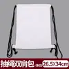 Juego de Pintura para Teñir Tie-Dye para Niños Hecho a Mano DIY Sin Cocinar Ropa Camiseta Bufanda Cuadrada Bufanda de Seda Pañuelo Bolsa Hecho a Mano
