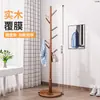 Perchero de Madera Maciza para Piso Perchero de Ropa para Dormitorio Perchero Vertical para Ropa para el Hogar Perchero para Bolsos de Interior de Oficina Otoño/Invierno
