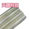 Pegatina universal de transferencia de agua con estampado láser morado transparente floral para calor y frío, película de papel con insignia de anime, tinta