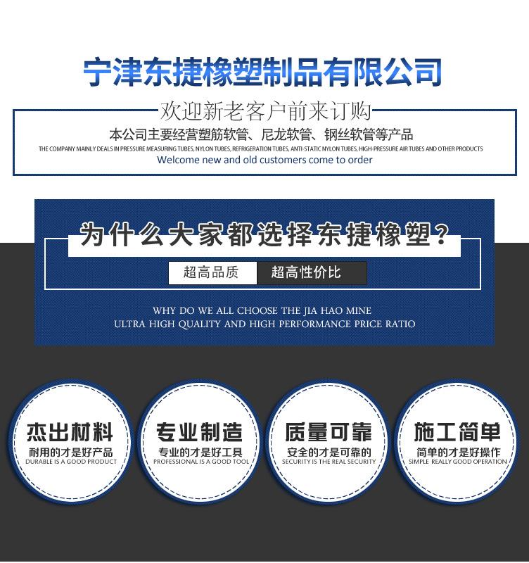详情1_01
