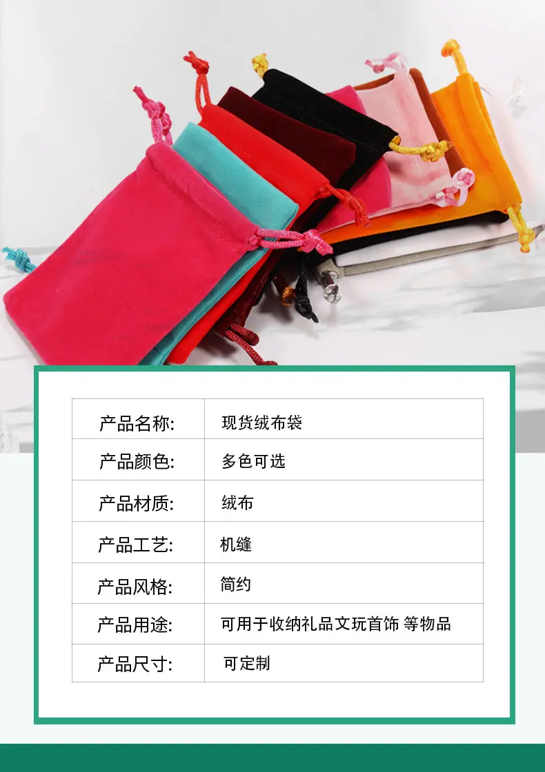 详情_05