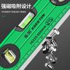 Nivel regla de alta precisión regla plana regla abanico pequeña aleación de aluminio sólida resistente a caídas herramienta instrumento de equilibrio magnético fuerte para el hogar
