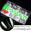 Prego do prego 500/boxed unhas postiças terminadas sem emenda ultra-finas transparentes do desgaste europeu e americano remendo francês do prego