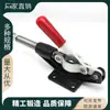 Herramienta de fijación tipo push-pull, abrazaderas y sujetadores ZS-304C\305C\304E\305E\304H\3